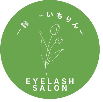 eyelash salon 一輪