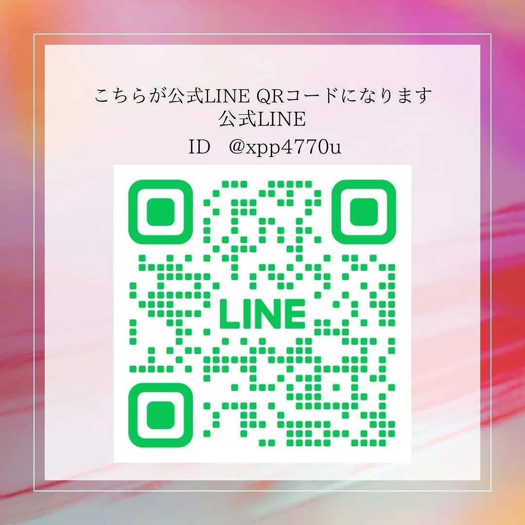 特別価格ご用意しております！！